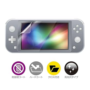 Amazon.co.jp: ニンテンドースイッチLite用液晶画面保護シート